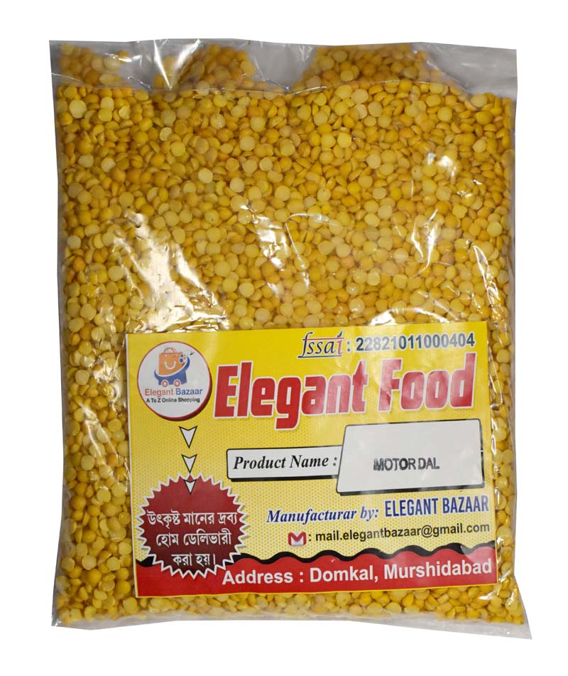Motor Dal ( মটর ডাল )