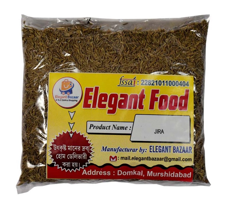 জিরা [Elegant]