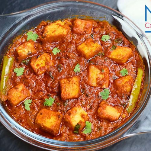 Paneer Masala ( পনির মশলা )